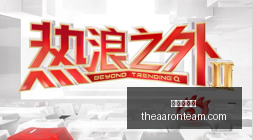 王者荣耀新,版本上线,新英雄引发,新葡京平台官网,新葡京平台App,新葡京平台下载,新葡京平台登录,新葡京平台