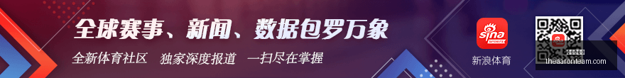 英雄联盟,小组赛,逆风翻盘晋,新葡京平台官网,新葡京平台App,新葡京平台下载,新葡京平台登录,新葡京平台