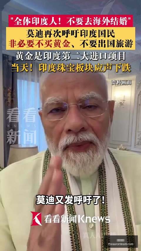 英雄联盟,小组赛,战队状态火,新葡京平台官网,新葡京平台App,新葡京平台下载,新葡京平台登录,新葡京平台