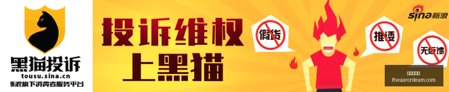 姚明谈篮球,盛况,中国最受欢,新葡京平台官网,新葡京平台App,新葡京平台下载,新葡京平台登录,新葡京平台