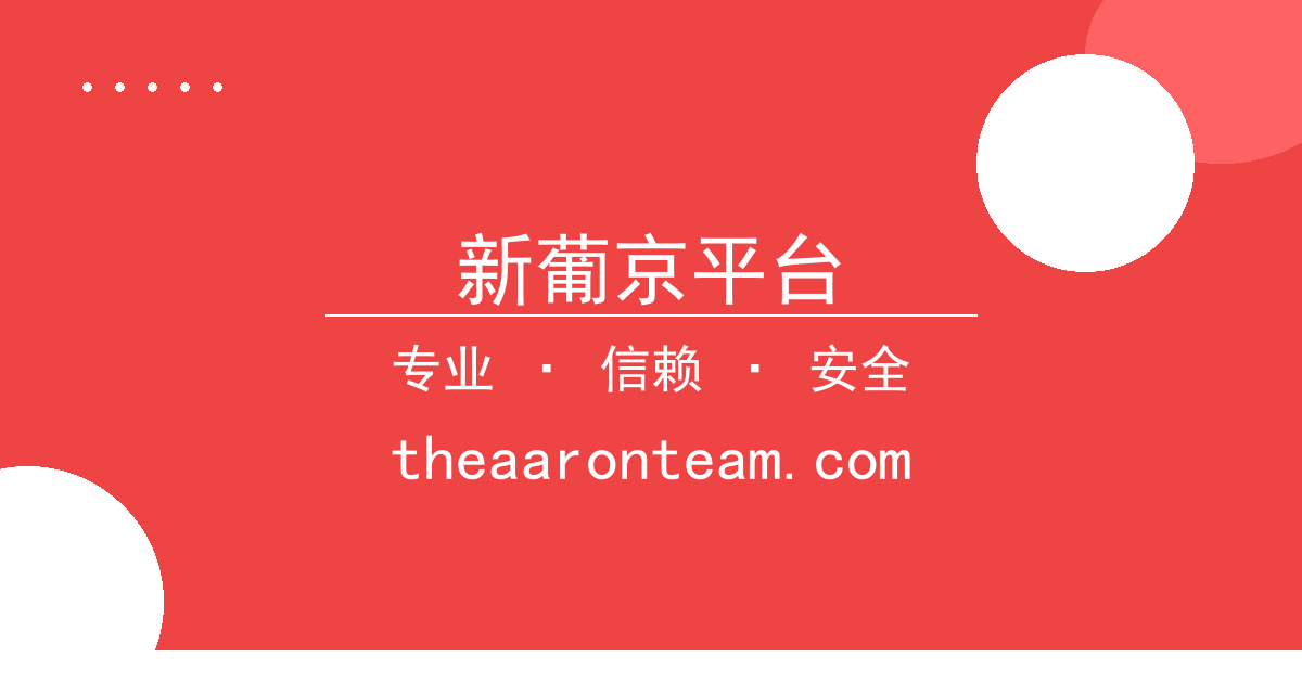 新葡京平台 - 华为芯片新品性能对比， 新葡京平台 竞品差距，市场关注点分析 配图1