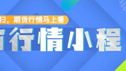 曼联训练幕后：阿玛德无缘合练，德里赫特缺席，独享合练机会