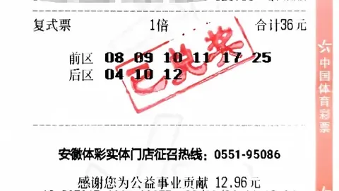 华为电竞新品首发，性能升级战未来
